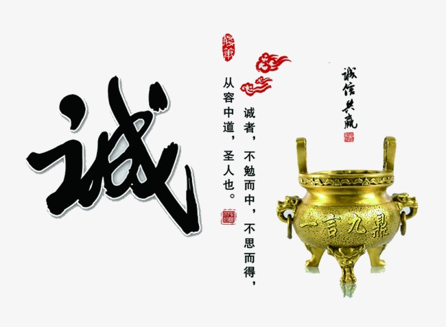 南部要债公司