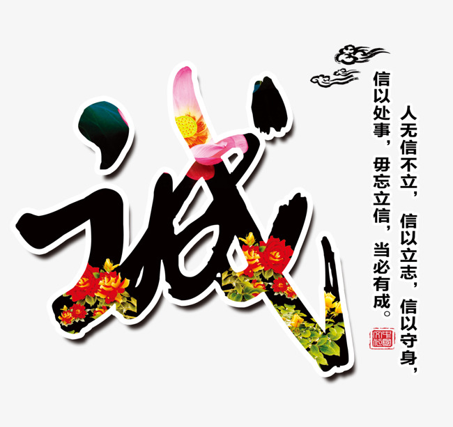 南部要账公司