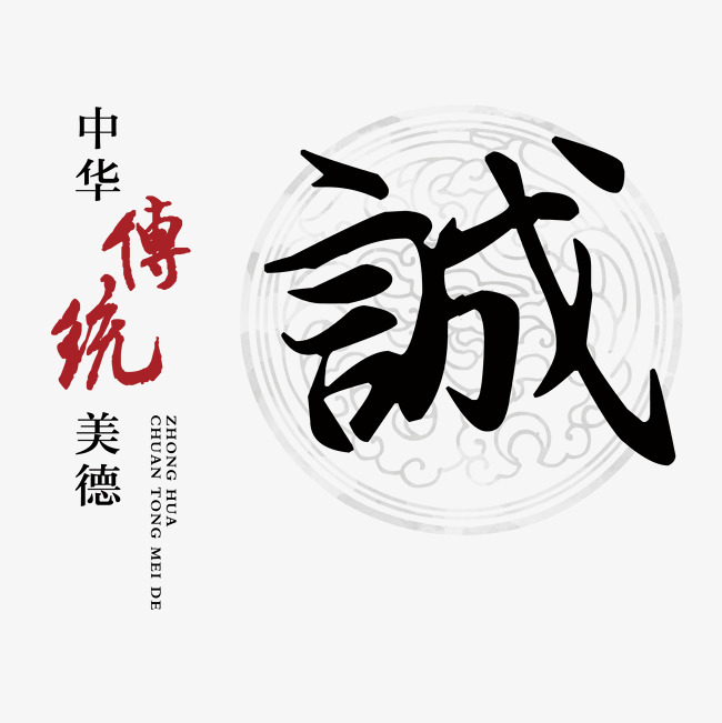 南部讨账公司
